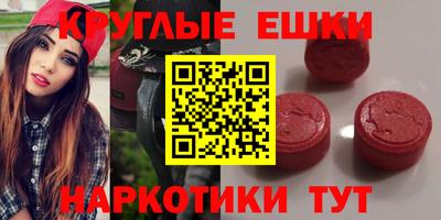 крисы Среднеуральск