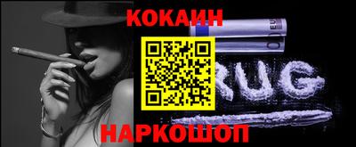 не бодяженный Ставрополь