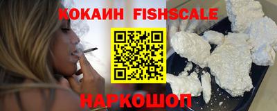 не бодяженный Ставрополь