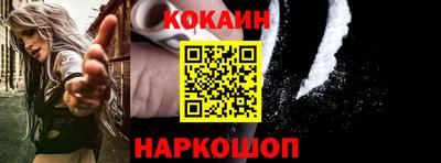 крисы Среднеуральск
