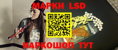 крисы Среднеуральск