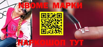 не бодяженный Ставрополь