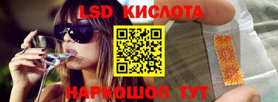 не бодяженный Ставрополь