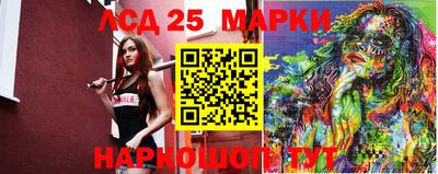 крисы Среднеуральск