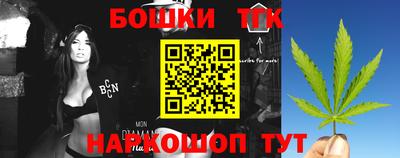 крисы Среднеуральск