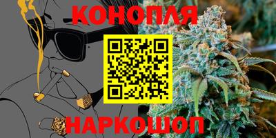 крисы Среднеуральск
