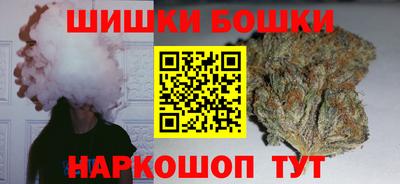 крисы Среднеуральск