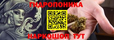 крисы Среднеуральск