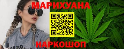 шишки Старая Купавна