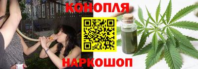 крисы Среднеуральск