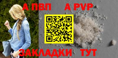 не бодяженный Ставрополь