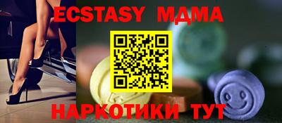 бошки Тара
