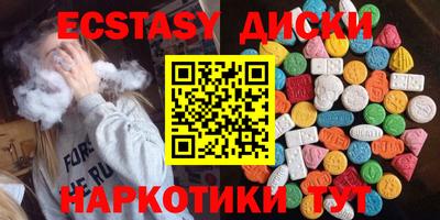 не бодяженный Ставрополь