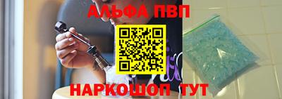 не бодяженный Ставрополь