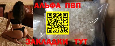 не бодяженный Ставрополь