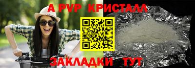 не бодяженный Ставрополь