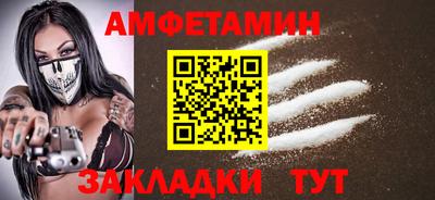 не бодяженный Ставрополь