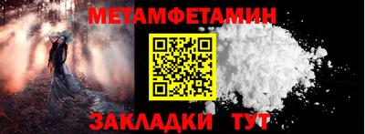 не бодяженный Ставрополь