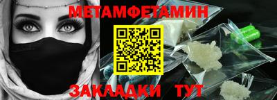 не бодяженный Ставрополь