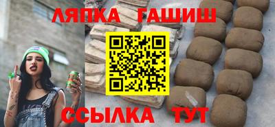 крисы Среднеуральск