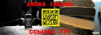 крисы Среднеуральск