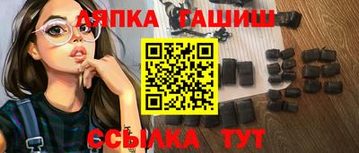 не бодяженный Ставрополь
