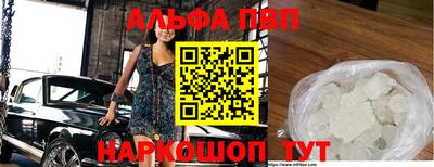 крисы Среднеуральск