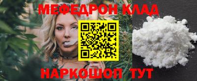 mdpv Татарск