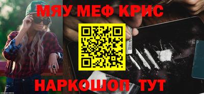 не бодяженный Ставрополь