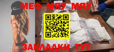 шишки Старая Купавна